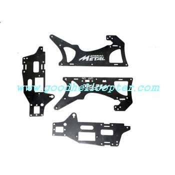 double-horse-9117 helicopter parts metal frame set 4pcs - Click Image to Close